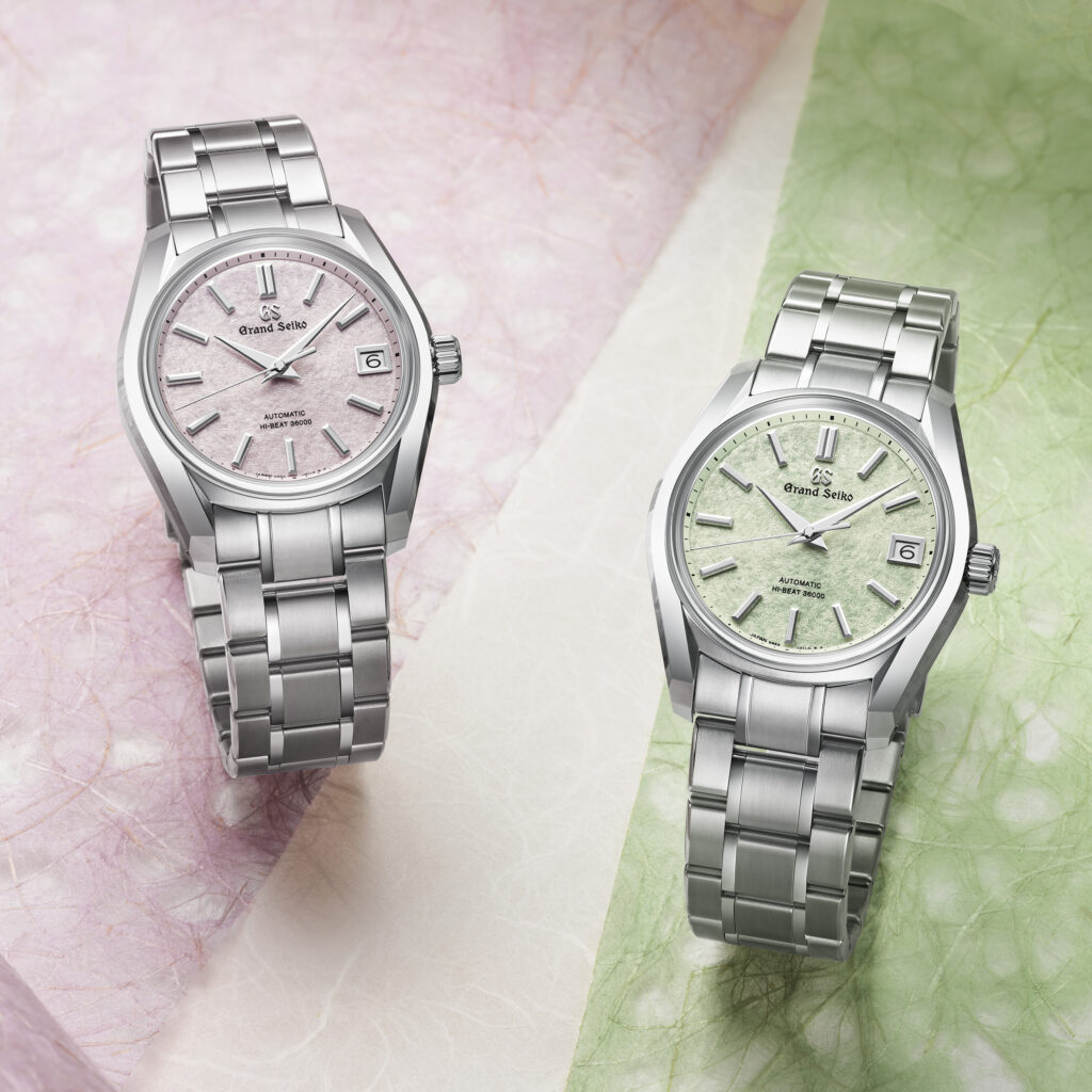 Grand seiko