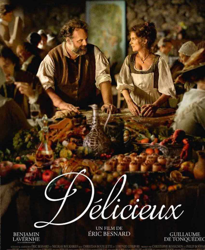 我喜欢的 8 件事！ 第5卷