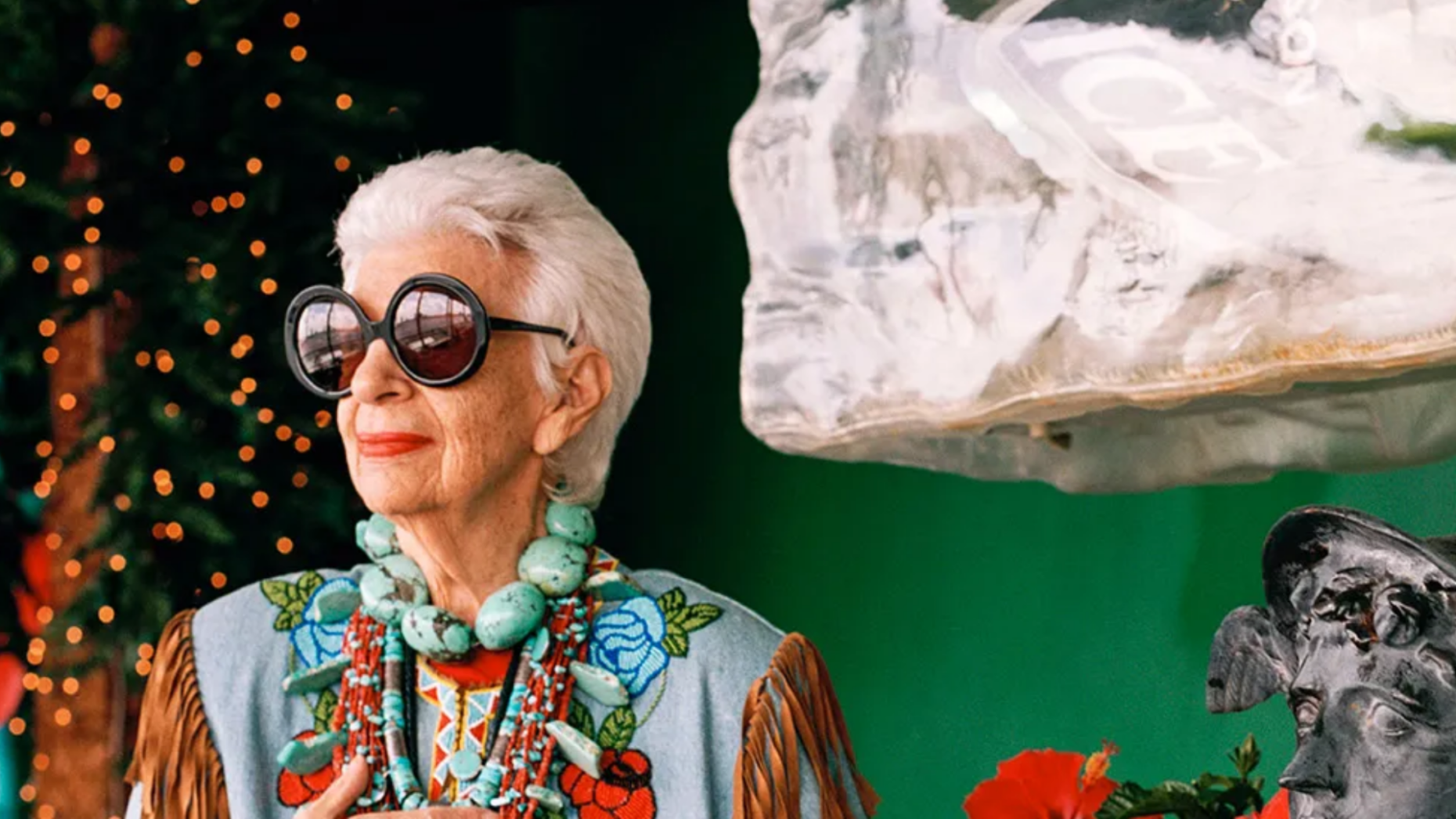 Iris Apfel：令人难忘的偶像
