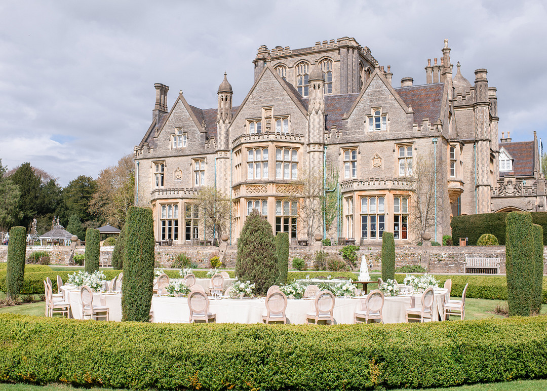 皇家乡村婚礼| 优雅婚礼