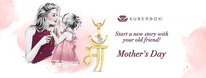 送给妈妈的 7 件她会喜欢的礼物创意 - 送给妈妈的珠宝和其他礼物创意