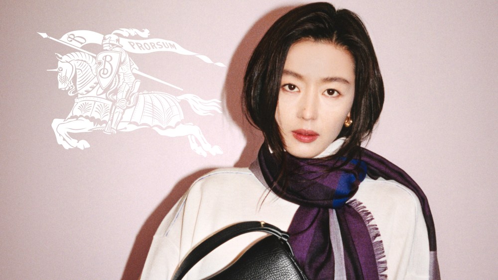 Burberry Rocking Horse Campaign