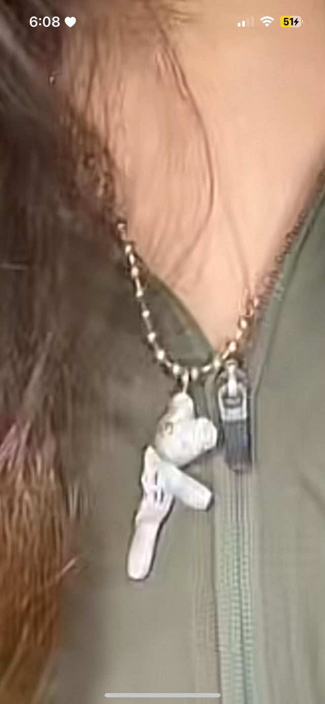 这项链是什么？？