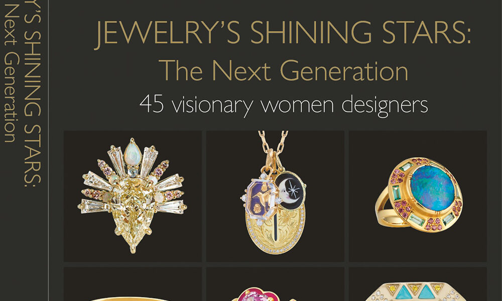 新书中收录了 45 位势不可挡、才华横溢且富有远见的设计师