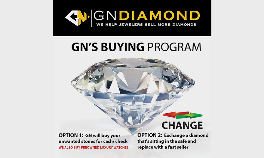 GN钻石独家购买计划