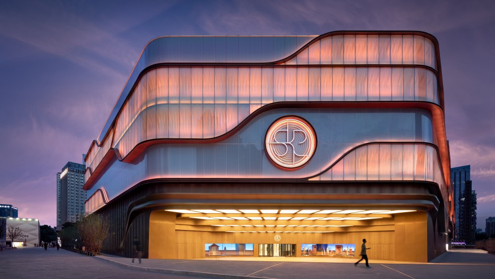 SKP Wuhan