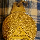 知道它是什么吗？