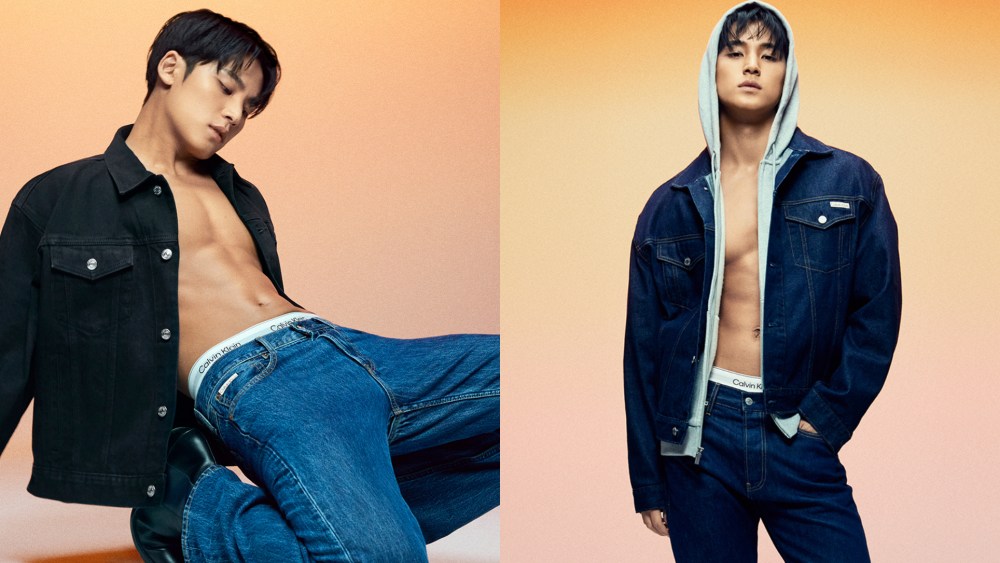 Seventeen's Mingyu for Calvin Klein, fall 2024 denim campaign model, celebrities calvin klein models