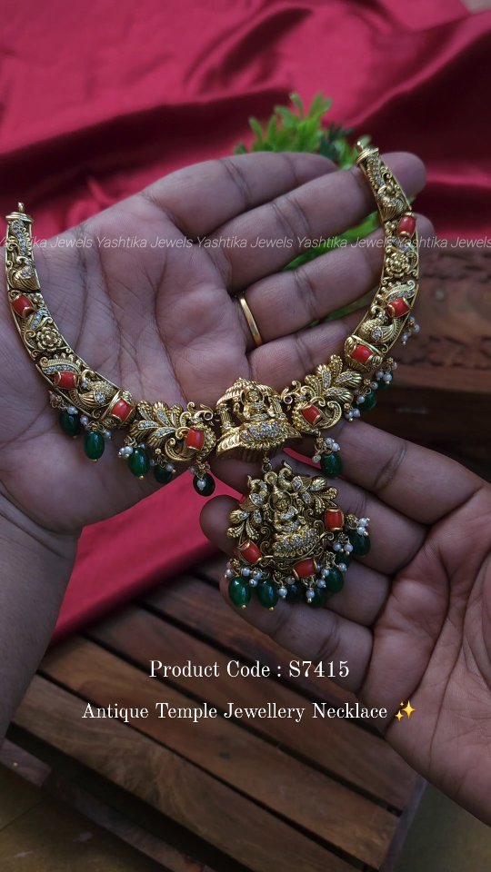 Pearl Layered Gold Haram From 'pulimamidi jewellers'