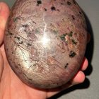 3500 克拉星光红宝石