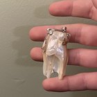 关于这款珍珠吊坠的信息？