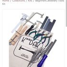 这是一个合理的价格吗？