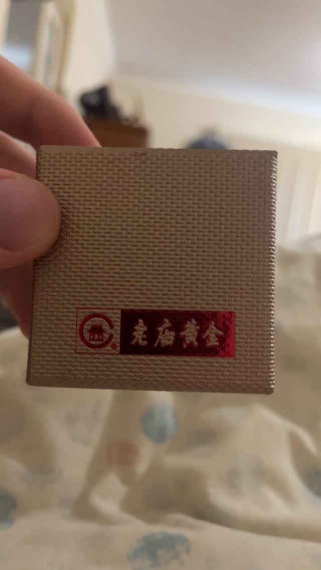 这是什么品牌？