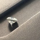 今天早上，我在橡胶冰箱的邮票上看到了一些闪闪发光的东西。您是否发现失去的欧洲钻石丢失了？