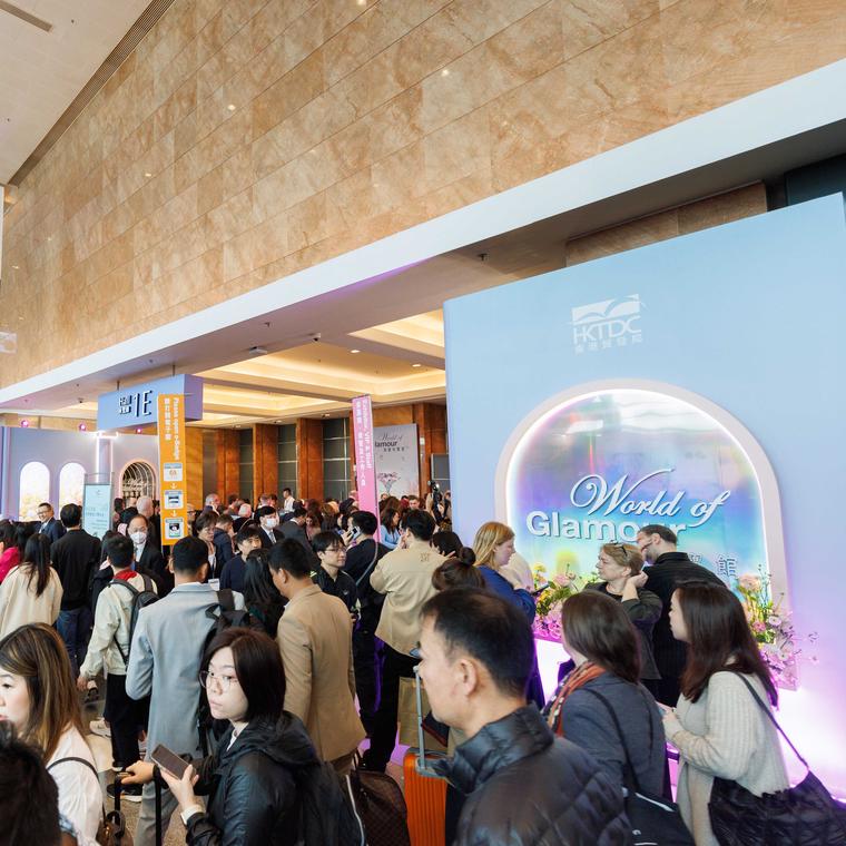 HKTDC珠宝在2025年3月在香港提供