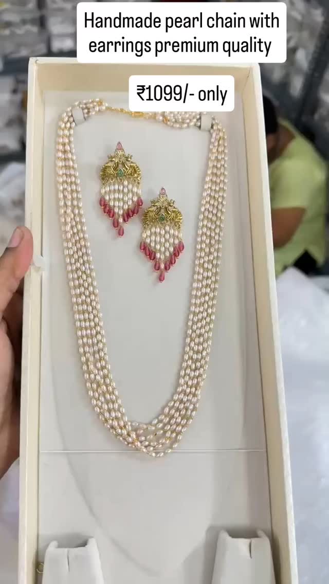 “坎卡纳姆”的长手工制作的珍珠•印度南部珠宝