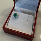 一个祖母绿剃了