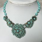 Meriam Haske有可能吗？