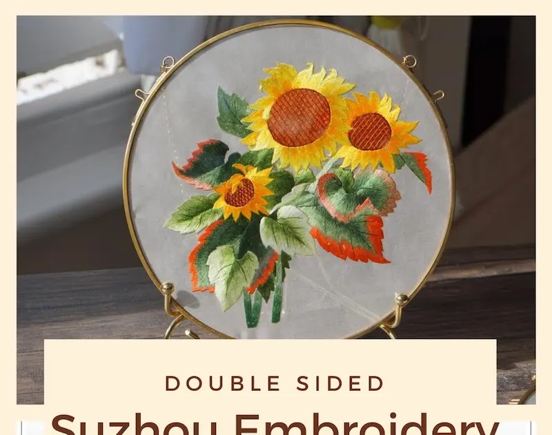 旧 - 苏州侧面的双thoug