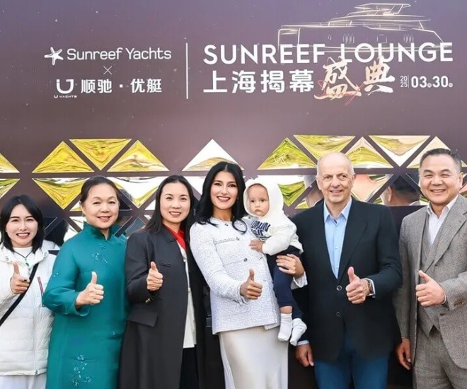 Sunreef休息室在上海开业