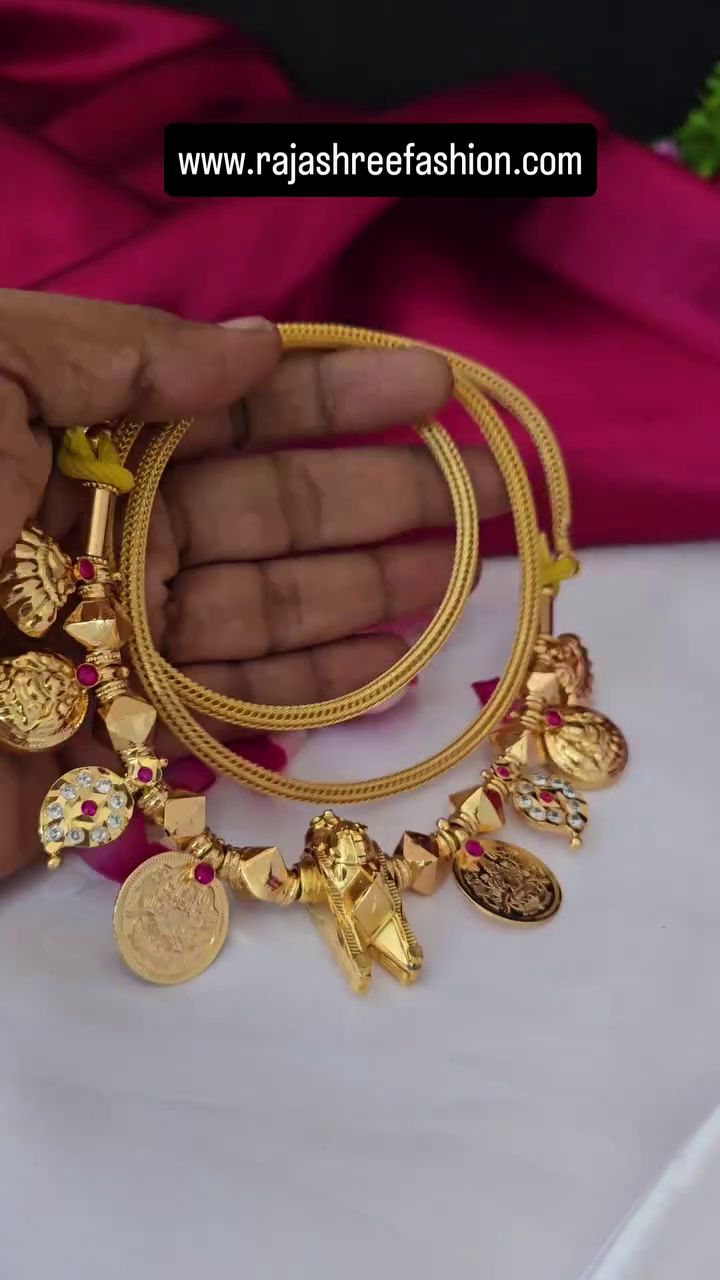 Traditional Imitation Thali Chain From 'Rajashree Fashions'