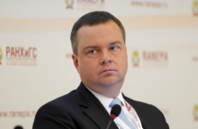 moscow,,russia, ,jan,13,,2017:,alexei,vladimirovich,moiseev,