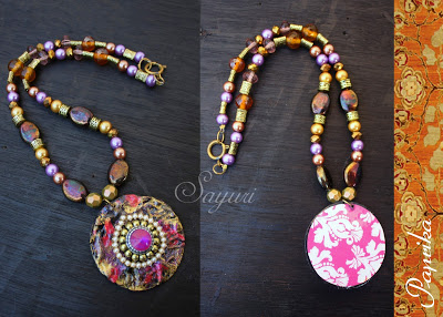 辣椒粉 - 设置组