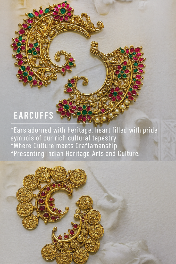 宇宙的古老耳朵，来自“ Shivshehi”•印度南部的珠宝