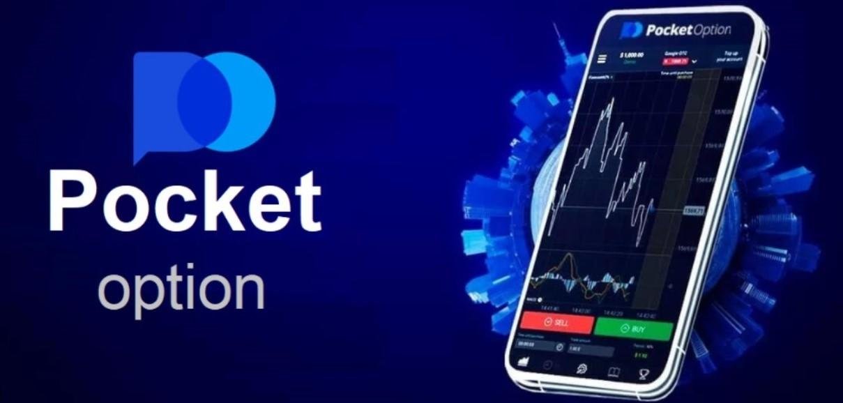 Exploring the Benefits and Features of Trading Platform Pocket Option 0