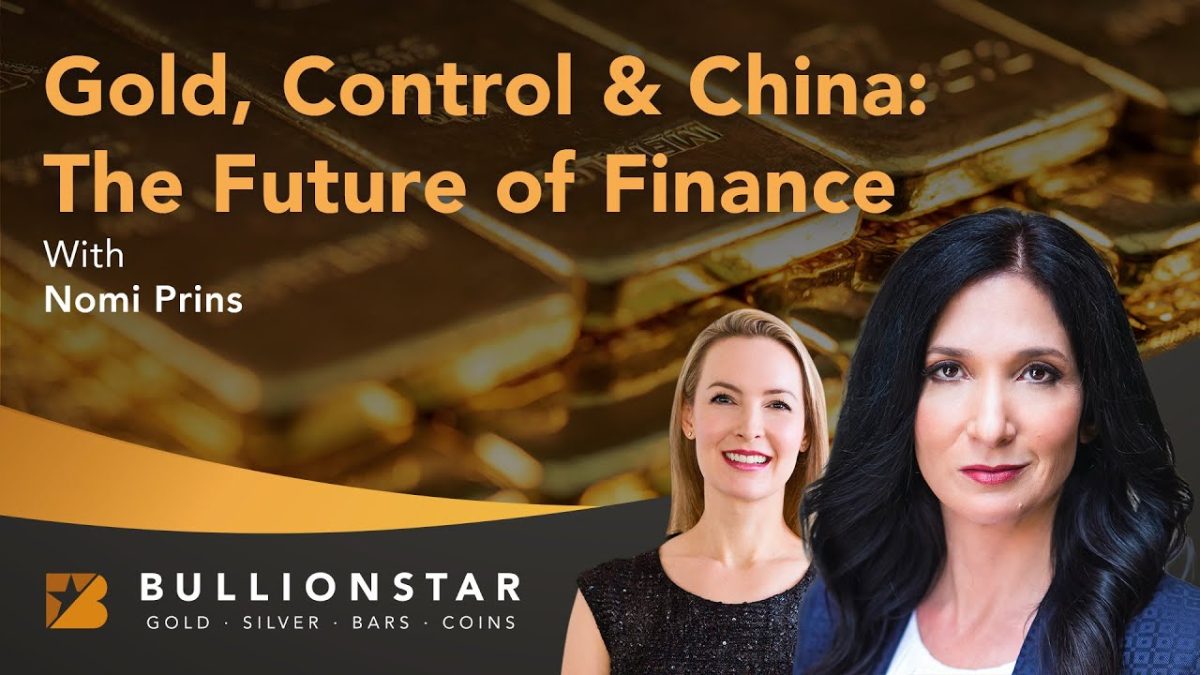 但是控制＆amp;中国：金融的未来|与prins