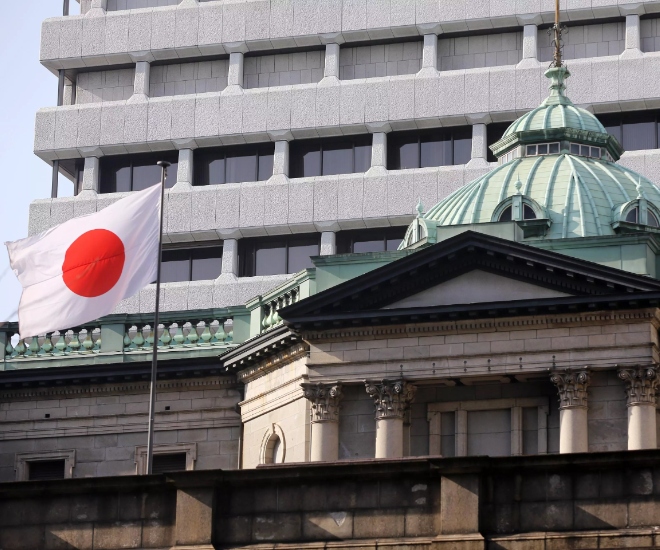 日本金融危机：海啸国家的完美风暴