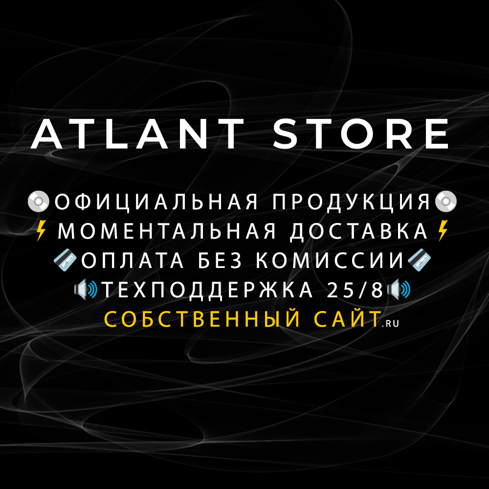 лото клуб вход