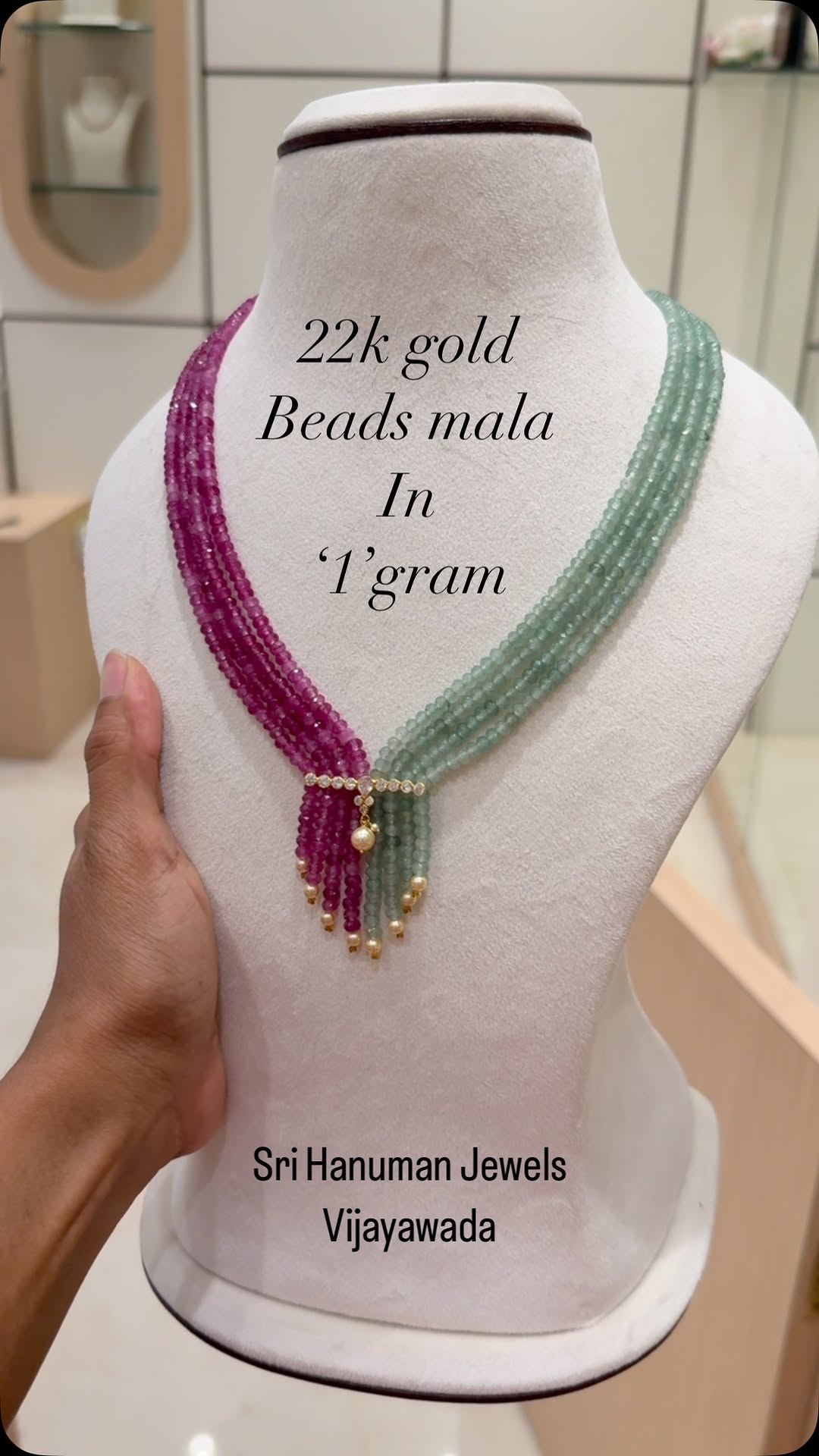 来自“ Sri Hanuman Jawaher”的金项链•印度南部珠宝