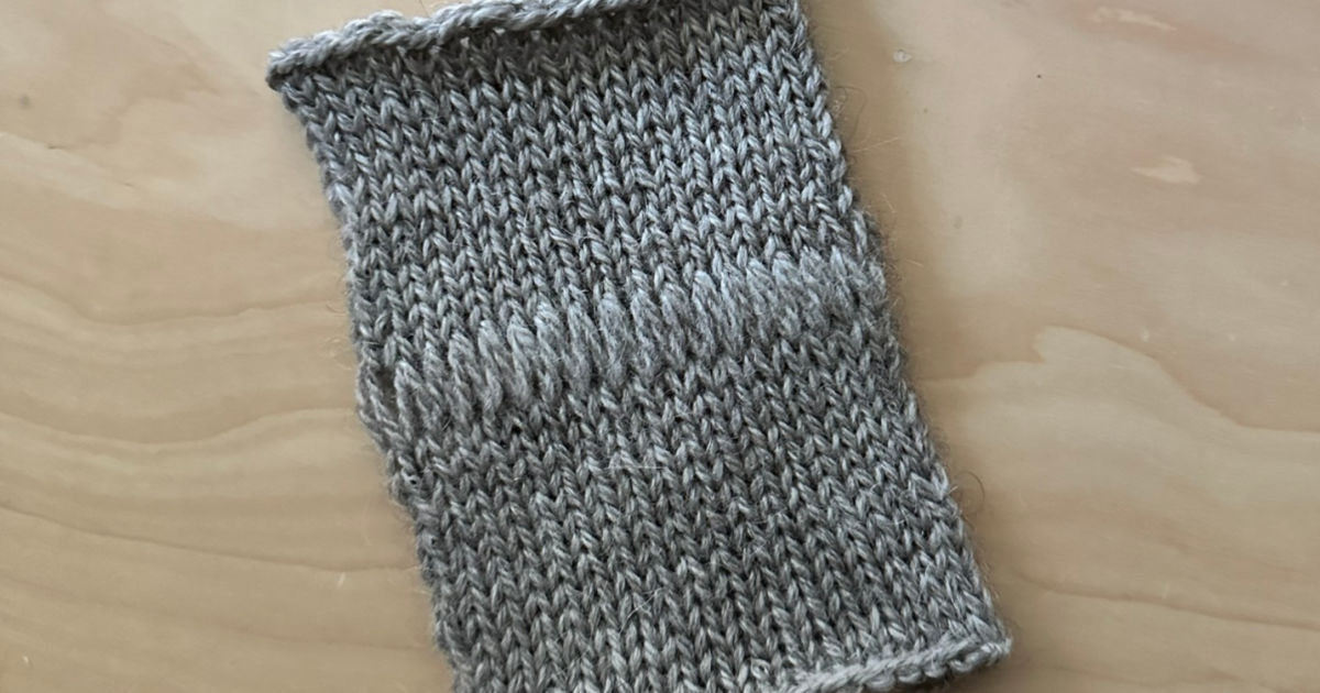 如何缝制针迹编织