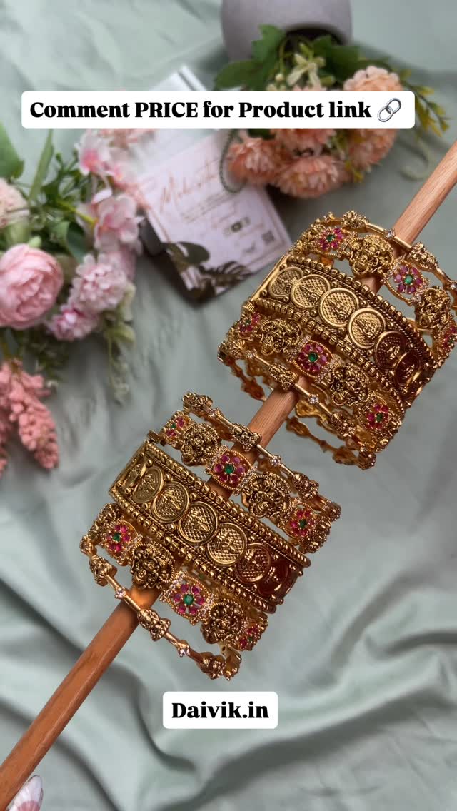 •印度南部珠宝