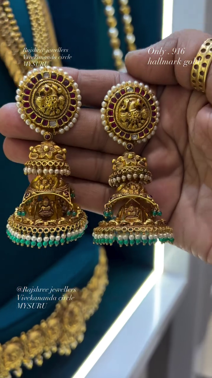 Bridal Antique Jhumkas From