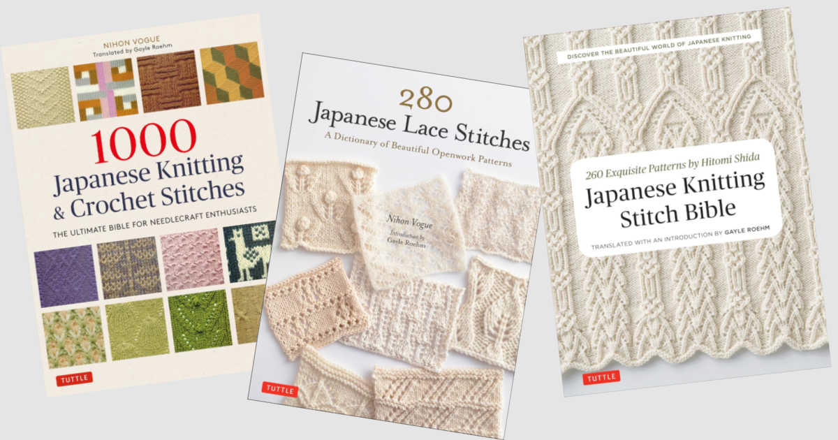 3您不能错过日本针迹词典编织