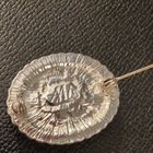 谁能告诉我有关此事的任何信息？