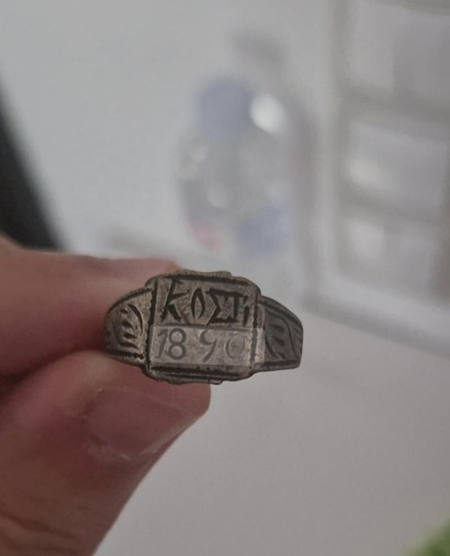 需要帮助识别帮助（希腊戒指。