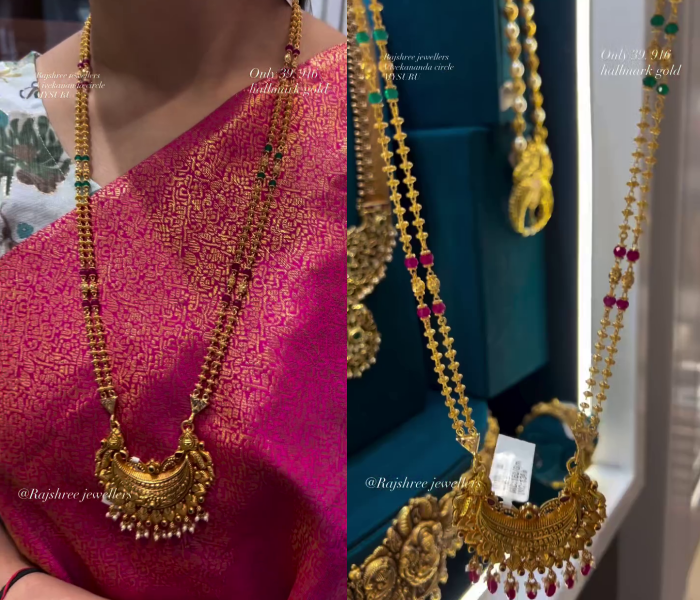 Gold Beaded Long Necklace From