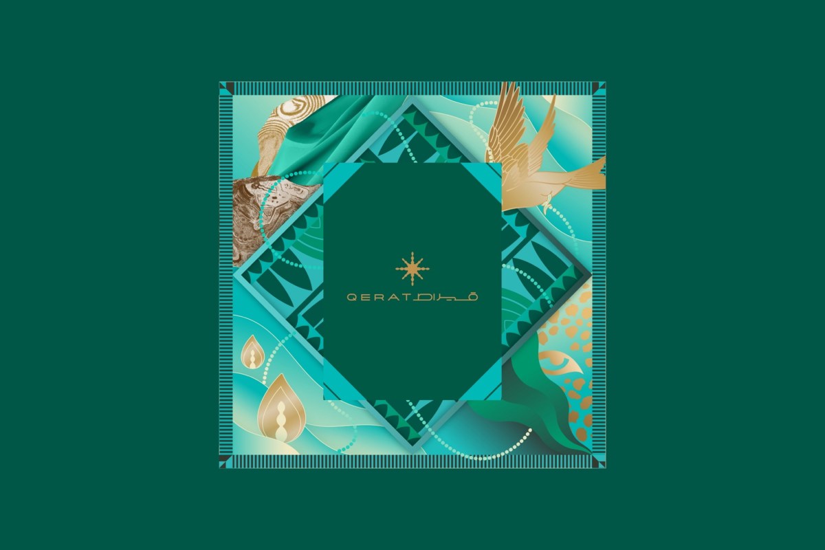 通过亲密和卓越重新定义安静的奢华——香槟宝石