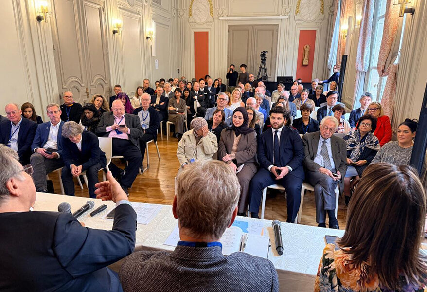 CIBJO 2025 大会更新