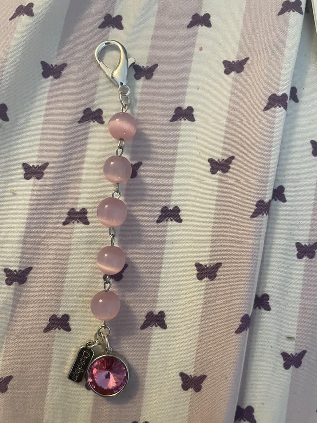 我给朋友做了一个钥匙扣！