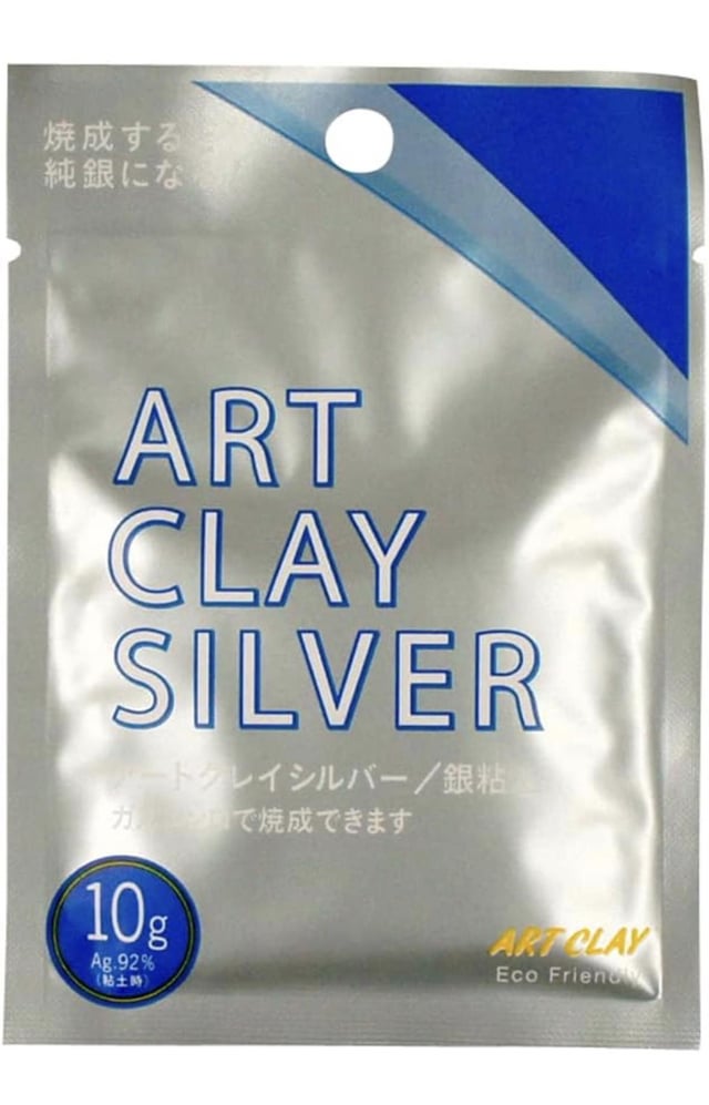 你们用过银土来制作首饰吗？如果是的话，请告诉我我很有兴趣制作它的一部分