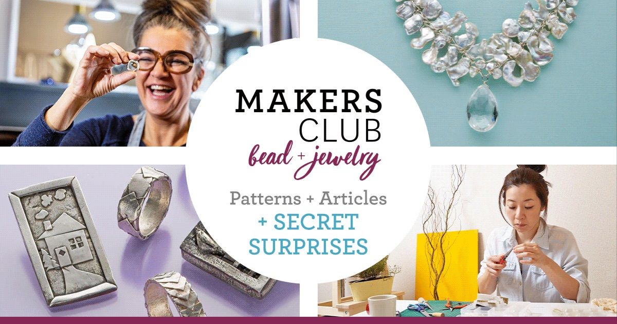 珠子 + 珠宝制作者俱乐部简介