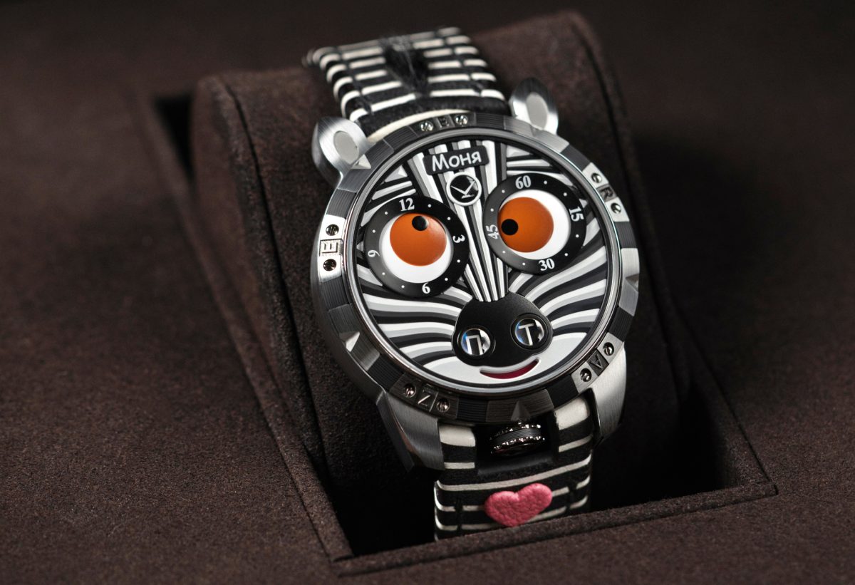 WATCHPRO