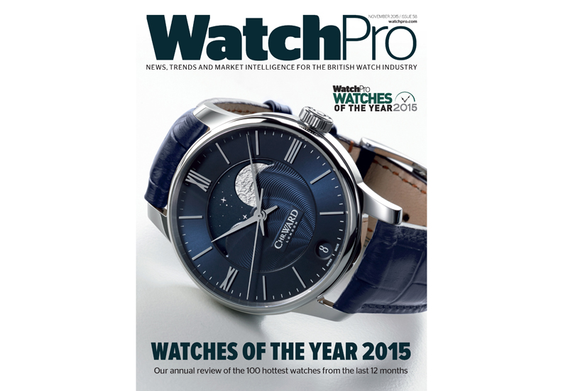 2015 年 WatchPro 年度腕表现已推出