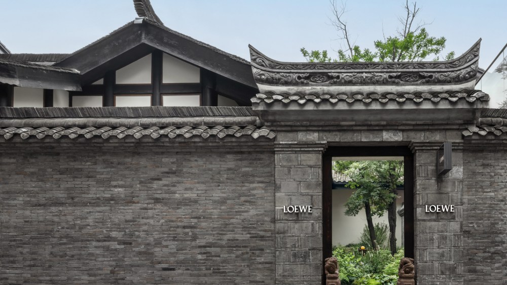 Loewe Gaozhai at Taikoo Li Chengdu