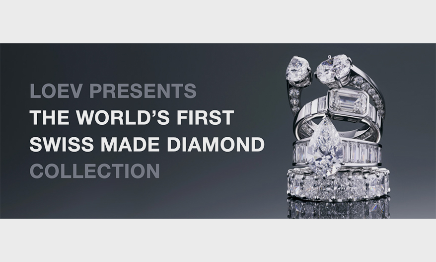 推出世界上第一个瑞士制造的钻石系列