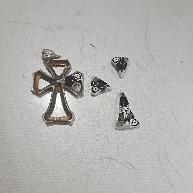 帮助 ！ 我该如何修理我的吊坠？